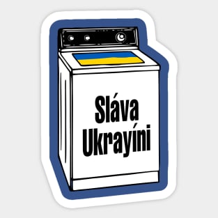 ukraine washing machine Sticker